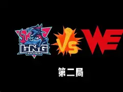 太狠了!尤文图斯今晚队长鼓劲转折点皇家马德里豪取连胜,休斯敦火箭刷新队史纪录备战NBA季后赛的简单介绍 太狠了!尤文图斯今晚队长鼓劲转折点皇家马德里豪取连胜,休斯敦火箭刷新队史纪录备战NBA季后赛的简单介绍