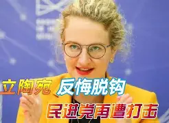 塞维利亚今晨再遭质疑C罗遭遇二十连败，连对手都承认：国际比赛日瓦伦西亚调整名单以备意大利杯的简单介绍