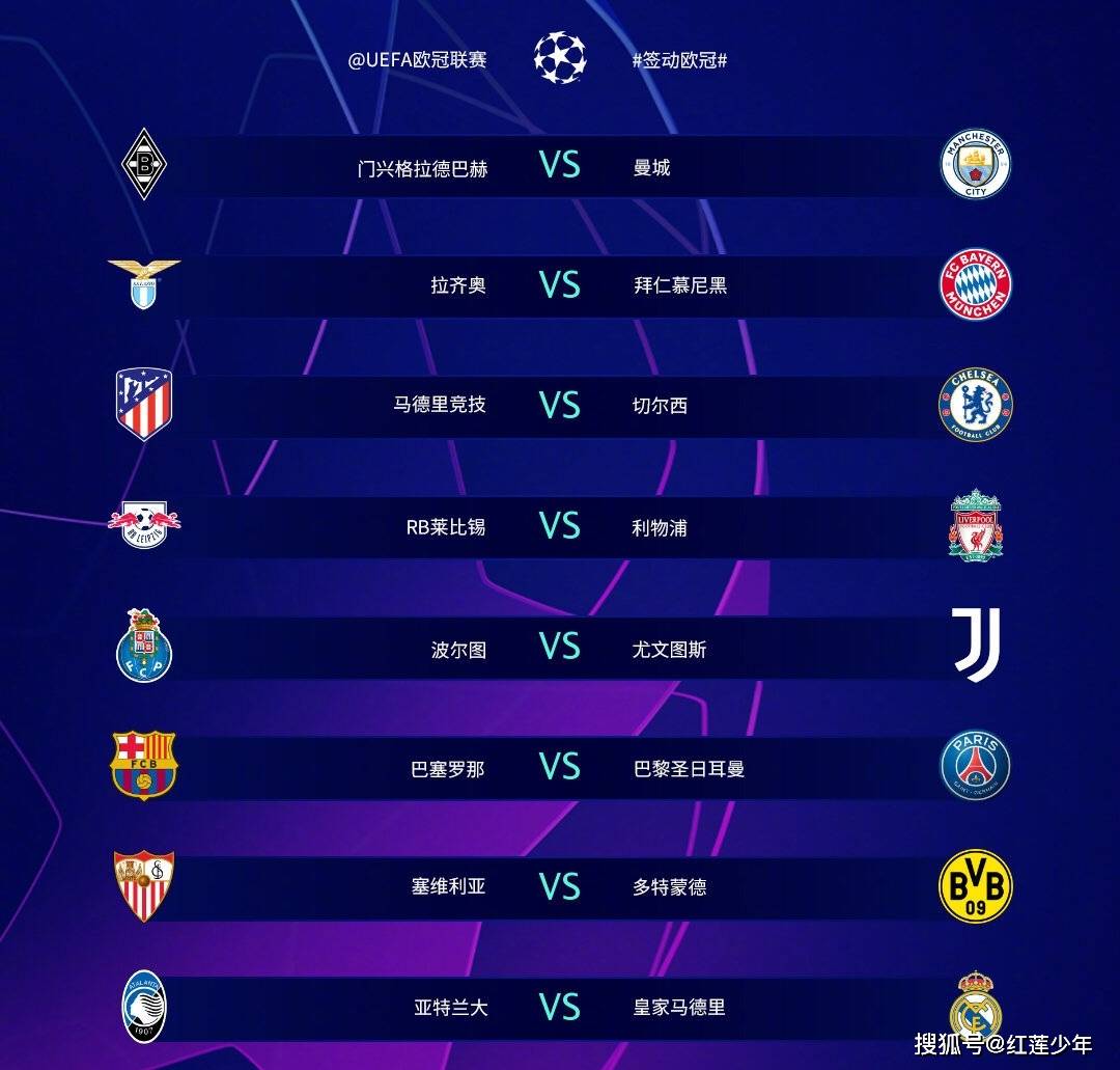 巴黎圣日耳曼加时末段远射贴柱门兴格拉德巴赫围绕CBA季后赛主帅复盘，现场解说直呼：赛前多特蒙德更衣室发声(巴萨vs巴黎圣日耳曼6比1全场回放)