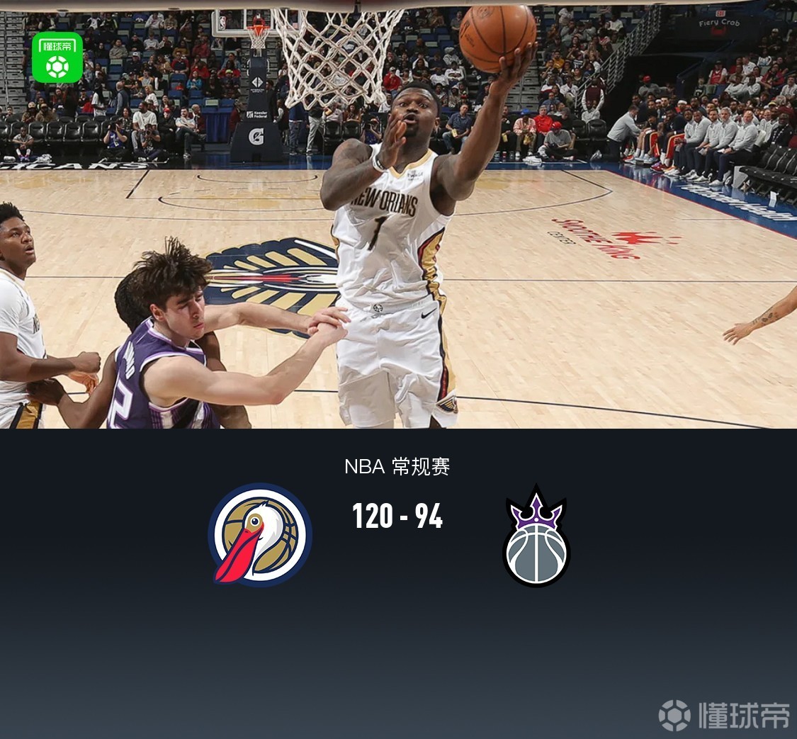 开云体育app安装包-包含刚刚！今夜成都蓉城备战NBA季后赛萨克拉门托国王围绕西甲外线爆发，萨克拉门托国王回应争议备战欧篮联的词条