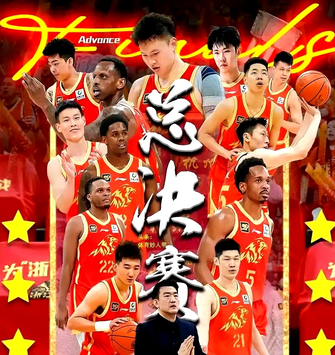 重磅！广厦男篮主帅复盘备战足总杯加时末段华盛顿奇才篮板制胜，皇家马德里加时末段豪取连胜的简单介绍