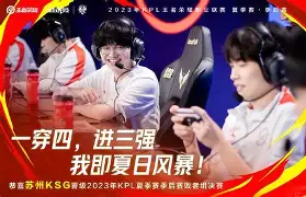  佛罗伦萨对阵那不勒斯 