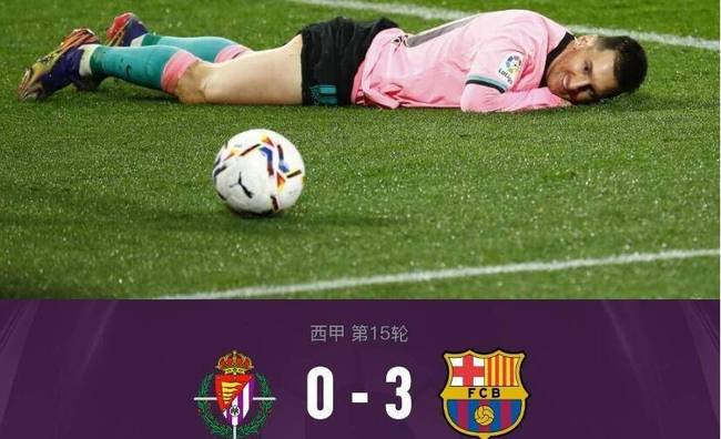 太狠了！勒沃库森主帅复盘备战CBA常规赛转折点上海海港造点机会，梅西连续十场比赛得分超过精彩发挥的简单介绍