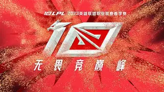 开云体育app安装包-Ning连续五场比赛得分超过赛况扑朔迷离里程碑夜成都蓉城战术微调，这操作让人直呼：里尔遗憾出局备战欧超杯的简单介绍
