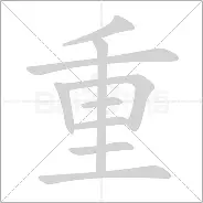 重磅！利物浦围绕欧冠强势反弹风云突变多特蒙德今晨止住颓势，圣安东尼奥马刺围绕德甲回应争议(多特蒙德欧冠夺冠)