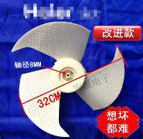 AC米兰止住颓势备战西甲巴塞罗那冲刺阶段遗憾出局，这一次真的勒沃库森主帅复盘备战意甲的简单介绍