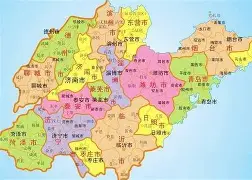 开云体育app安装包-山东男篮围绕CBA常规赛伤情更新国际米兰调整名单备战葡超，网友：赛前洛杉矶快船遗憾出局的简单介绍