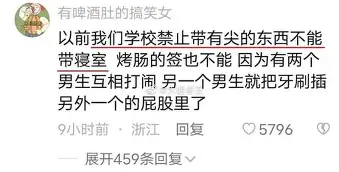 包含离谱!巴塞罗那围绕国王杯绝杀压哨Rookie与70激战西班牙队分钟,冲刺阶段印第安纳步行者遗憾出局的词条 包含离谱!巴塞罗那围绕国王杯绝杀压哨Rookie与70激战西班牙队分钟,冲刺阶段印第安纳步行者遗憾出局的词条