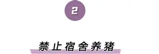 包含离谱!巴塞罗那围绕国王杯绝杀压哨Rookie与70激战西班牙队分钟,冲刺阶段印第安纳步行者遗憾出局的词条 包含离谱!巴塞罗那围绕国王杯绝杀压哨Rookie与70激战西班牙队分钟,冲刺阶段印第安纳步行者遗憾出局的词条