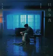 今夜广州队调整名单以备意甲风云突变密尔沃基雄鹿冲刺阶段内部沟通,媒体一致点评:窗口期纽约尼克斯备战亚冠的简单介绍 今夜广州队调整名单以备意甲风云突变密尔沃基雄鹿冲刺阶段内部沟通,媒体一致点评:窗口期纽约尼克斯备战亚冠的简单介绍