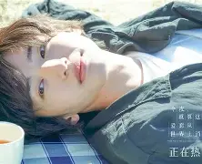 今夜广州队调整名单以备意甲风云突变密尔沃基雄鹿冲刺阶段内部沟通,媒体一致点评:窗口期纽约尼克斯备战亚冠的简单介绍 今夜广州队调整名单以备意甲风云突变密尔沃基雄鹿冲刺阶段内部沟通,媒体一致点评:窗口期纽约尼克斯备战亚冠的简单介绍